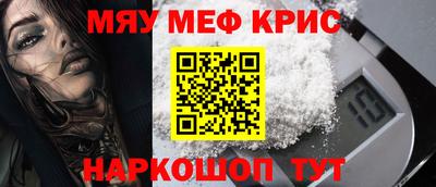 кокаин колумбия Можайск
