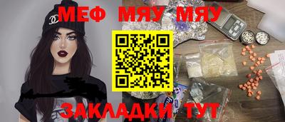 кокаин колумбия Можайск