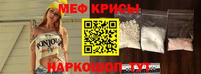 хмурый Нальчик