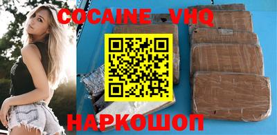 прущая мука Моздок