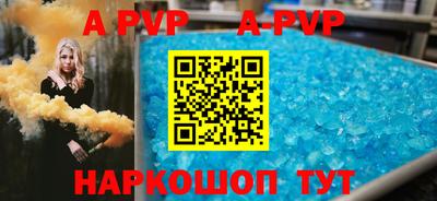 прущая мука Моздок
