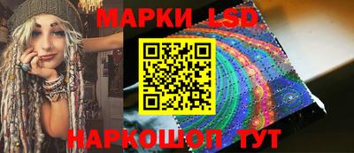 прущая мука Моздок