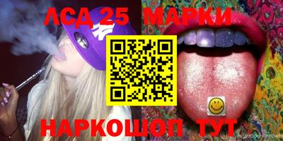 кокаин колумбия Можайск
