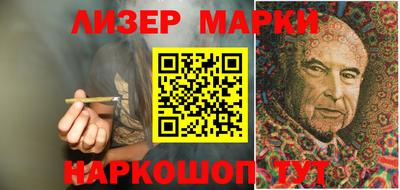 кокаин колумбия Можайск
