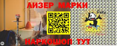 кокаин колумбия Можайск