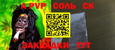 кокаин колумбия Можайск