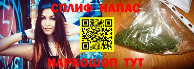 MESCALINE Можга