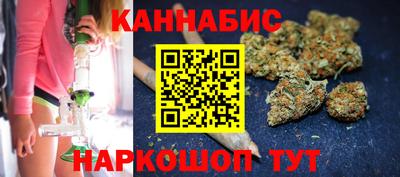 apvp Нарткала