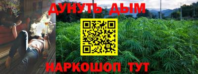 прущая мука Моздок