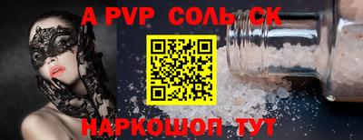 хмурый Нальчик