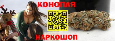 MESCALINE Можга