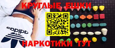 кокаин колумбия Можайск
