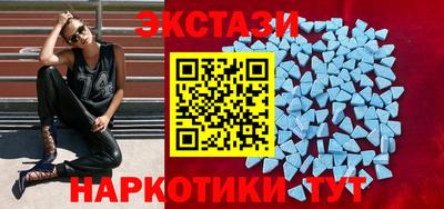 кокаин колумбия Можайск