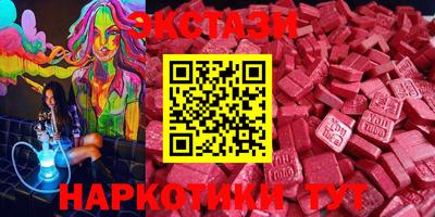 кокаин колумбия Можайск
