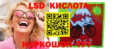 прущая мука Моздок