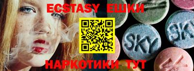 прущая мука Моздок