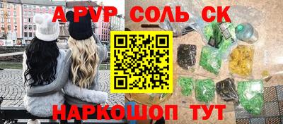 кокаин колумбия Можайск