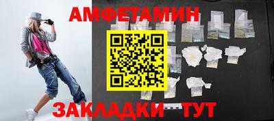 MESCALINE Можга