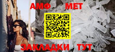 прущая мука Моздок