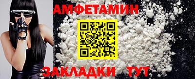 кокаин колумбия Можайск
