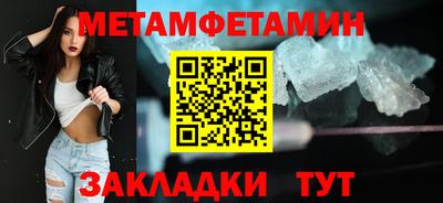прущая мука Моздок