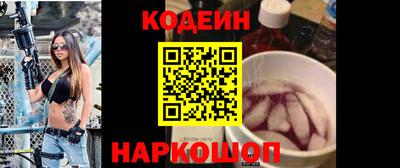 MESCALINE Можга