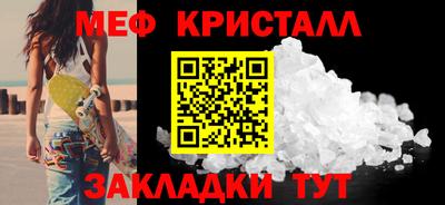 кокаин колумбия Можайск